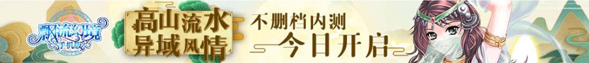 直播周刊